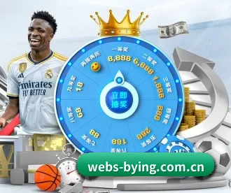 webs-bying.com.cn APP
