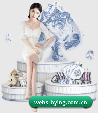 webs-bying.com.cn APP 界面